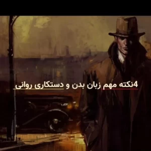 کاور