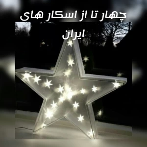 کاور