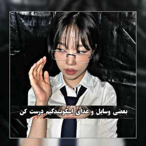 کاور