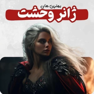کاور