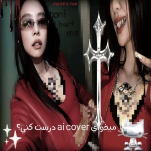 کاور