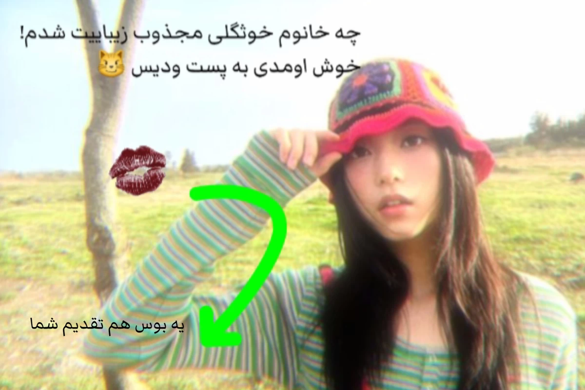 عکس بیاباهم‌ظرف‌ناهارتو‌بچینیم‌جوجه!🥗