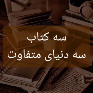 کاور