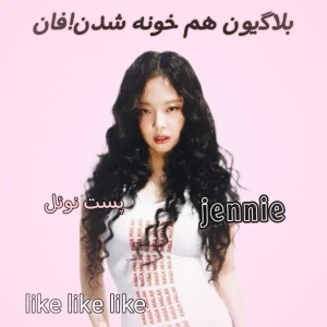 کاور