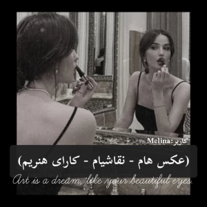 کاور