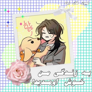 کاور