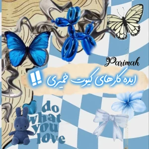 کاور