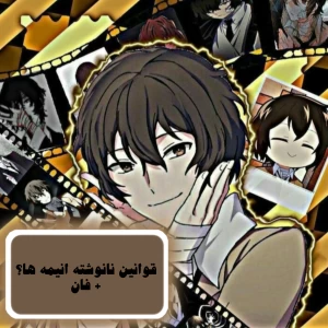 کاور