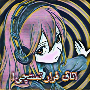 کاور