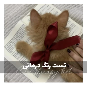 کاور