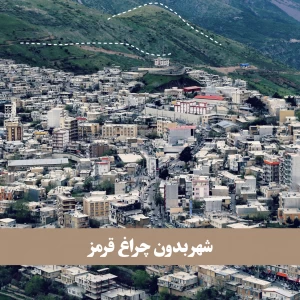 کاور