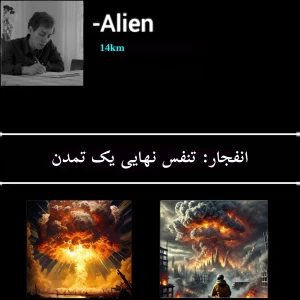 کاور