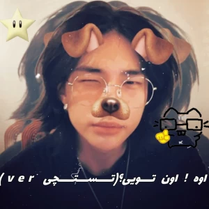 کاور