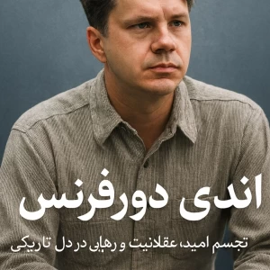 کاور