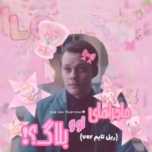 کاور