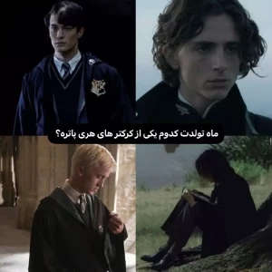 کاور