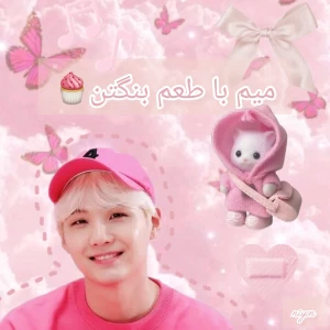 عکس میم با طعم بنگتنp1