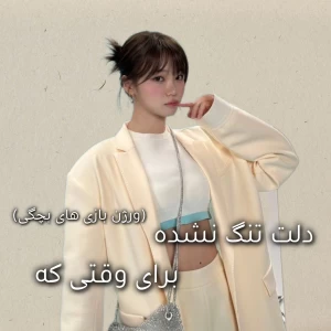 کاور