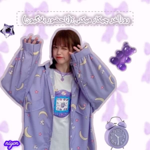 کاور