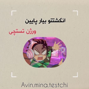 کاور