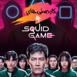 کاور