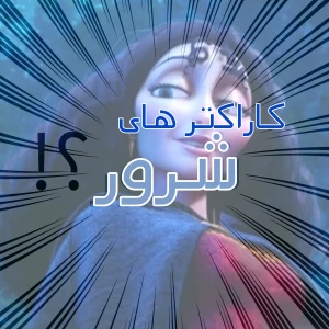 کاور