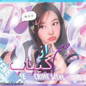 کاور