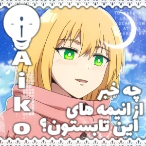 کاور