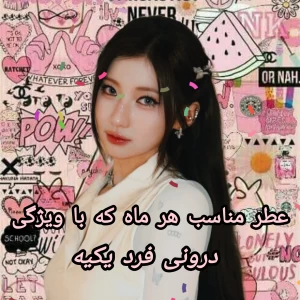کاور