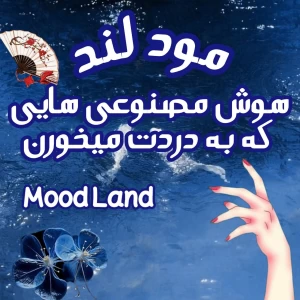 کاور