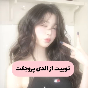 کاور