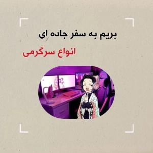کاور