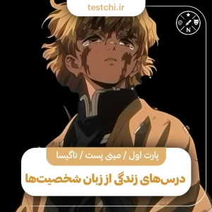 کاور