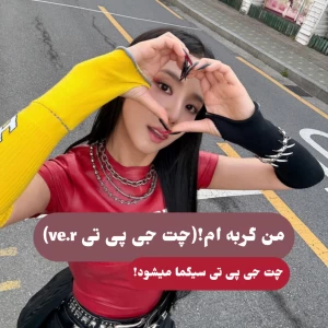 کاور