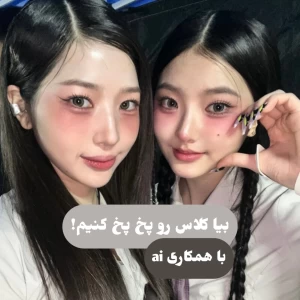 کاور