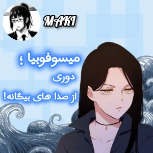 کاور