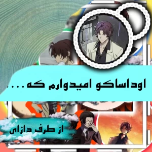 کاور