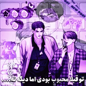 کاور