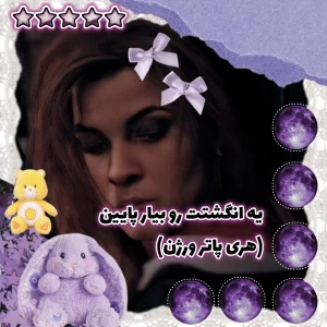 کاور