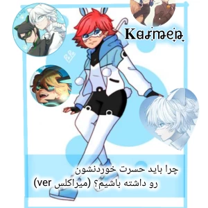 کاور