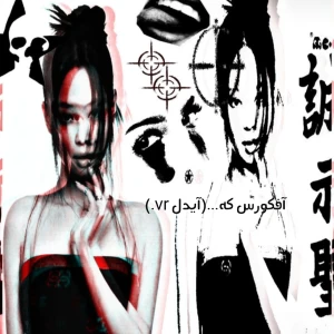 کاور