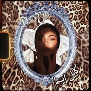 کاور
