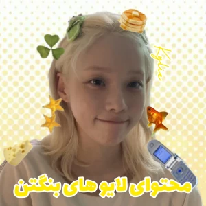 کاور
