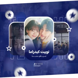 کاور