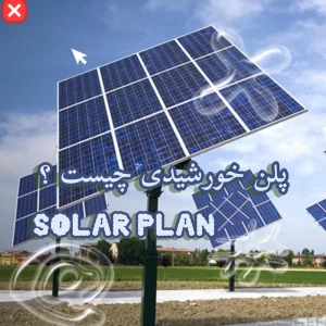 کاور