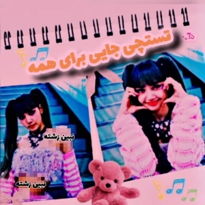 کاور