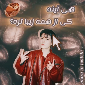 کاور