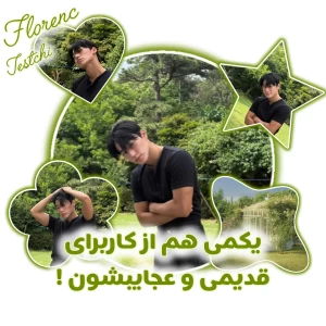 کاور