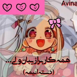 کاور