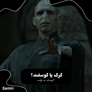 کاور